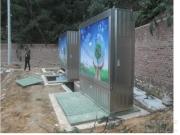 地埋式變壓器哪家好？